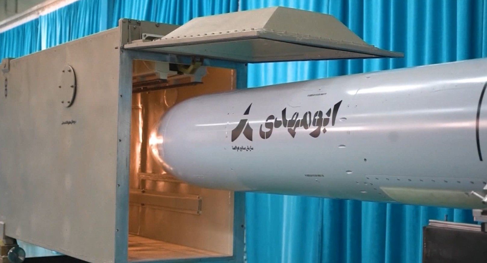 Преглед на вестите од светот