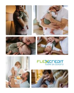 Редефинирање на поддршката: Како Flex Credit инвестира во првите спомени на татковците