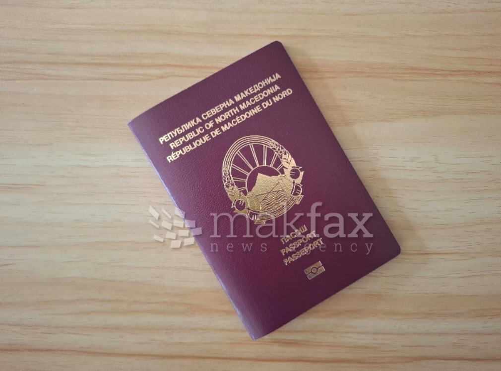 Парите на граѓаните кои ваделе пасош си ги ставал во џеб, кривична пријава за вработен во одделот за издавање документи во Штип