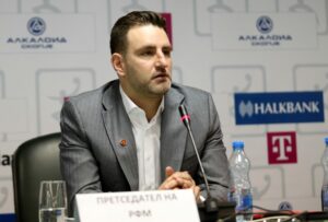 РФМ поднесе апликаза за организација на СП до 21 година