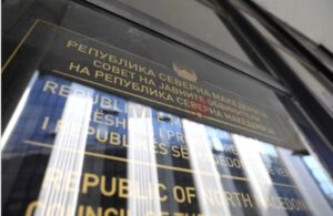Владата го утврди Предлог – Законот за Советот на јавните обвинители
