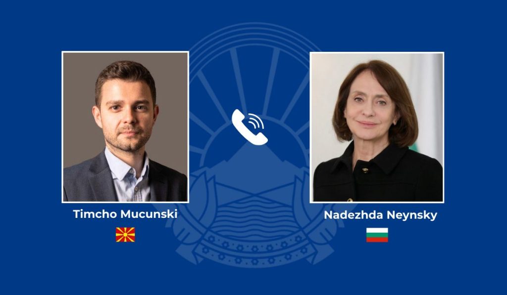 Муцунски – Нејнски: Односите меѓу Македонија и Бугарија треба да се градат врз принципите на добрососедство и пријателство