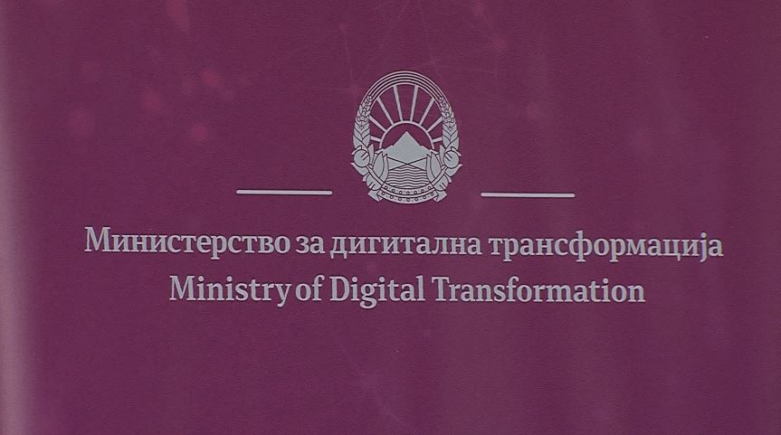Законската рамка треба да промовира слобода на говор и правна сигурност