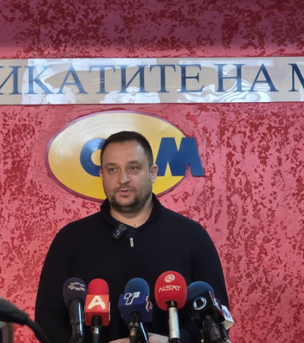 Втора фаза на ССМ: Со најмалку 21 работникќе ги блокираме газдите