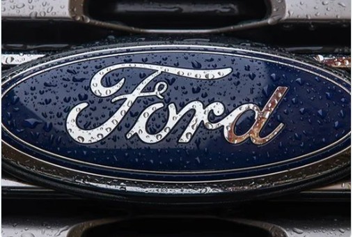 АВТОМОБИЛСКИОТ ГИГАНТ СО ГОЛЕМА ЗАГУБА - Форд објави пад на кварталната добивка од околу 50 проценти