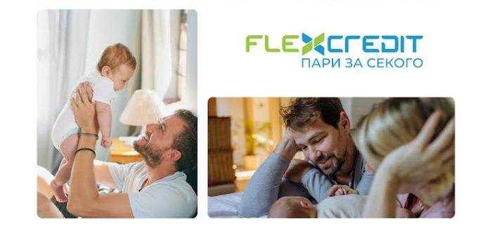 Редефинирање на поддршката: Како Flex Credit инвестира во првите спомени на татковците