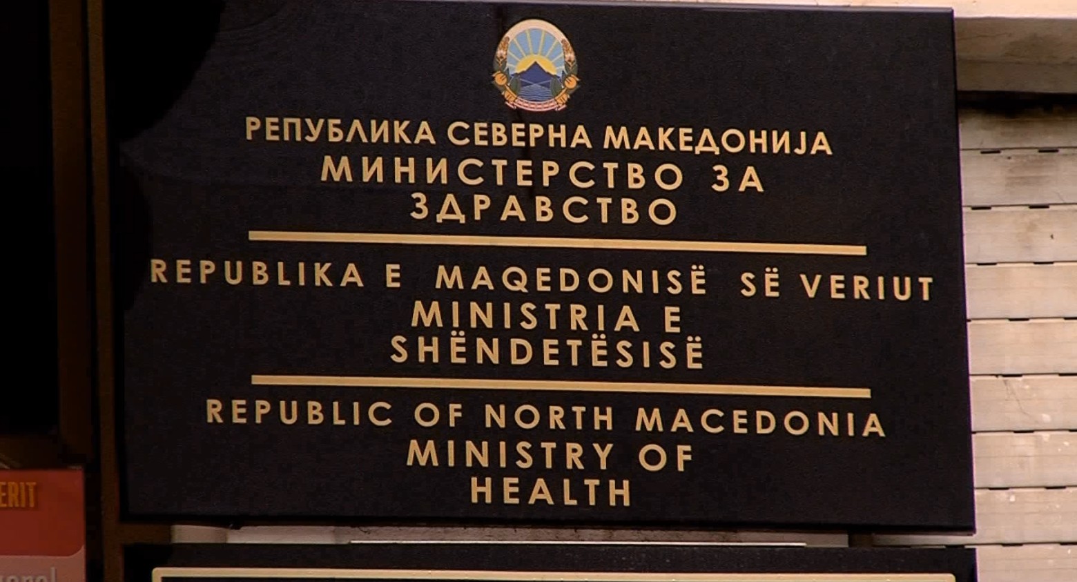 Реактор истражување: Кој се грижи за мајчинството, менталното здравје и невидливиот товар на очекувањата?