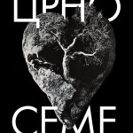 НАРОДНИОТ ТЕАТАР БИТОЛА СО ПРЕТСТАВАТА „ЦРНО СЕМЕ” ГОСТУВА ВО МНТ ПРЕД СКОПСКАТА ПУБЛИКА