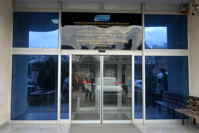 ФОНД НА ПИОМ: Управниот одбор ја усвои Завршната сметка на Фондот за 2025 година