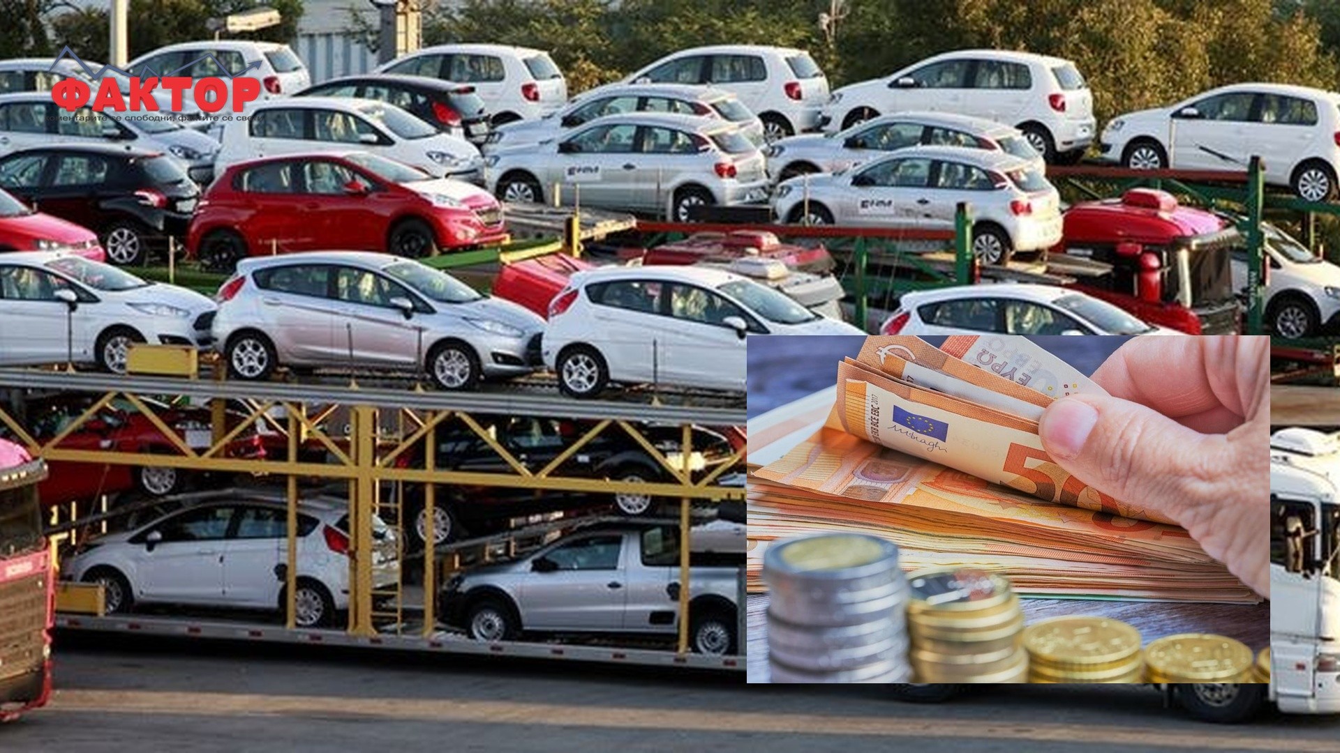 Нова ера на купување автомобили во ЕУ: Половните автомобили добиваат специјални налепници