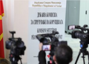 Антикорупциска го усвои извештајот за финансирањето на кампањата за локалните избори 2025 и ја избра Софија Спасова Медарска за заменик-претседателка