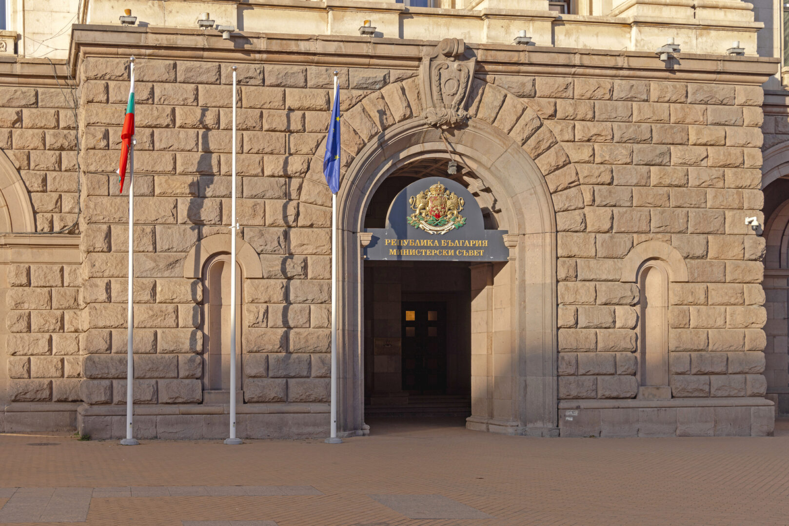 Вицепремиер во новата бугарска влада поднесе оставка само еден ден по положувањето заклетва