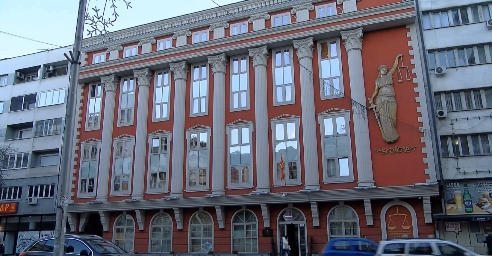 Вонреден инспекциски надзор во Правда, бараа објаснување за полагање на правосудниот испит