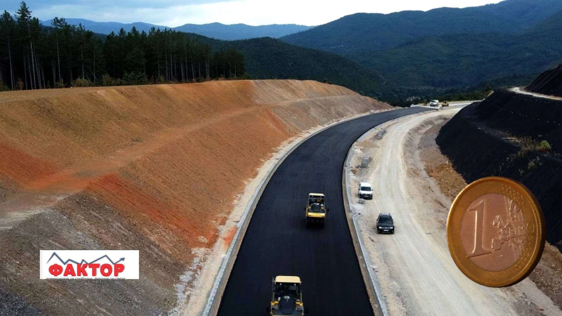 За кредити за патишта оваа година ќе платиме двојно повеќе