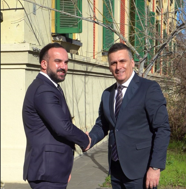 Хоџа-Јаупај: Јакнење на координираната заштита на прекуграничните подрачја