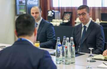 ВИДЕО: Мицкоски на значајни средби на првиот ден од Минхенската безбедносна конференција