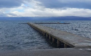 Променливо облачно со температура до 6 степени