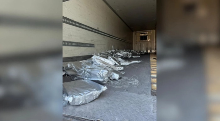 На албанско-грчката граница спречен шверц на 350 килограми марихуана