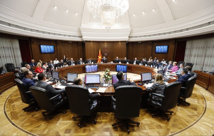 ВЛАДАТА ОДЛУЧИ: Вонредни контроли на сите фирми за производство на медицински канабис