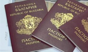 Речиси 2.000 Македонци земале бугарски пасош во 2025 година