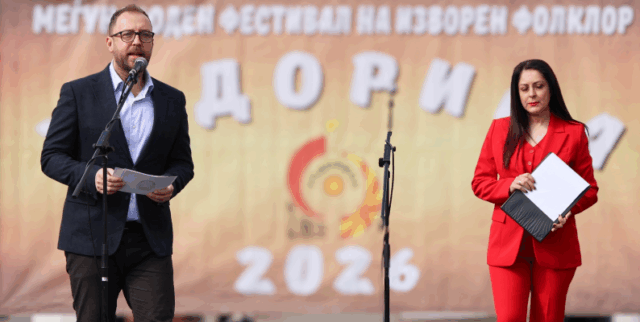 Љутков: „Тодорица“ е мост меѓу генерациите и народите