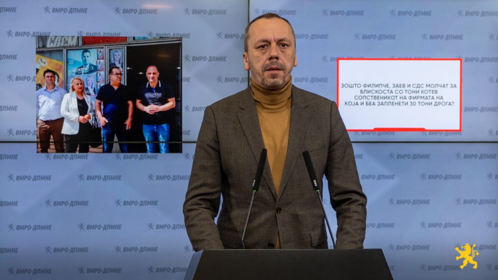 Петрушевски: Истата фирма за која обвинува СДСМ има добиено можеби двојно повеќе тендери додека тие беа на власт