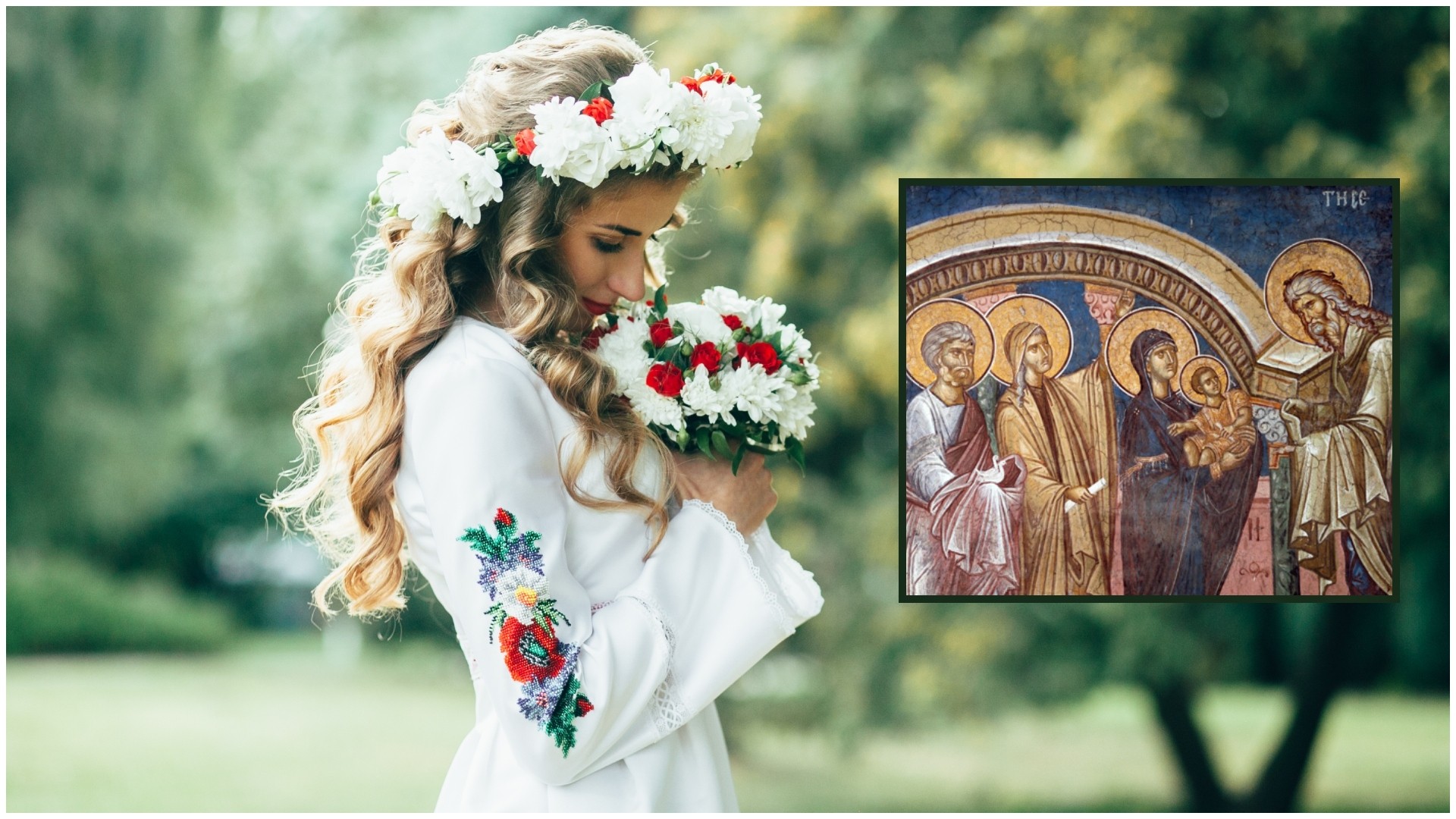 Сретение Господово: Еден обичај денес може да го промени животот на немажените девојки