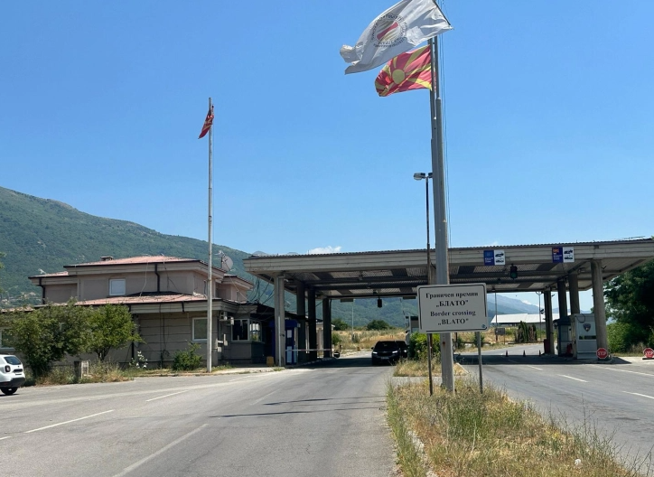 Ставил пари во пасошот – приведен е албански државјанин на ГП „Блато“ за нудење поткуп на полицаец