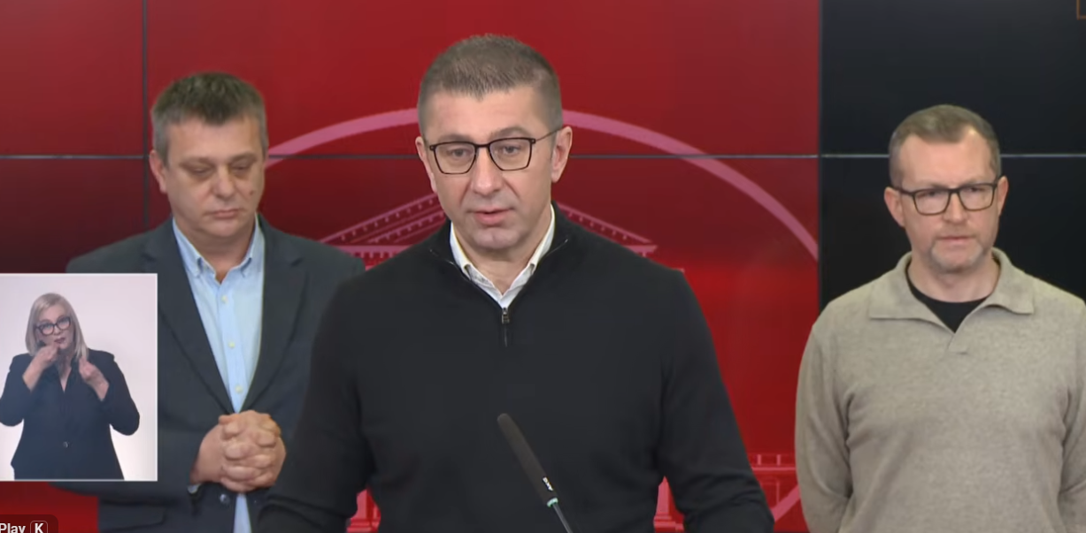 Мицкоски: Постигнат е договор, околу 11 000 административци ќе земат покачување на платите од скоро 40 отсто до 2028 година