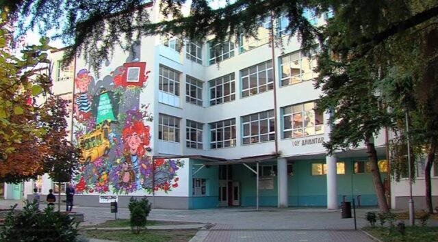 „Шанса за Центар“ ја поддржува иницијативата да не се дава последното јавно игралиште во ОУ „Димитар Миладинов“ под концесија