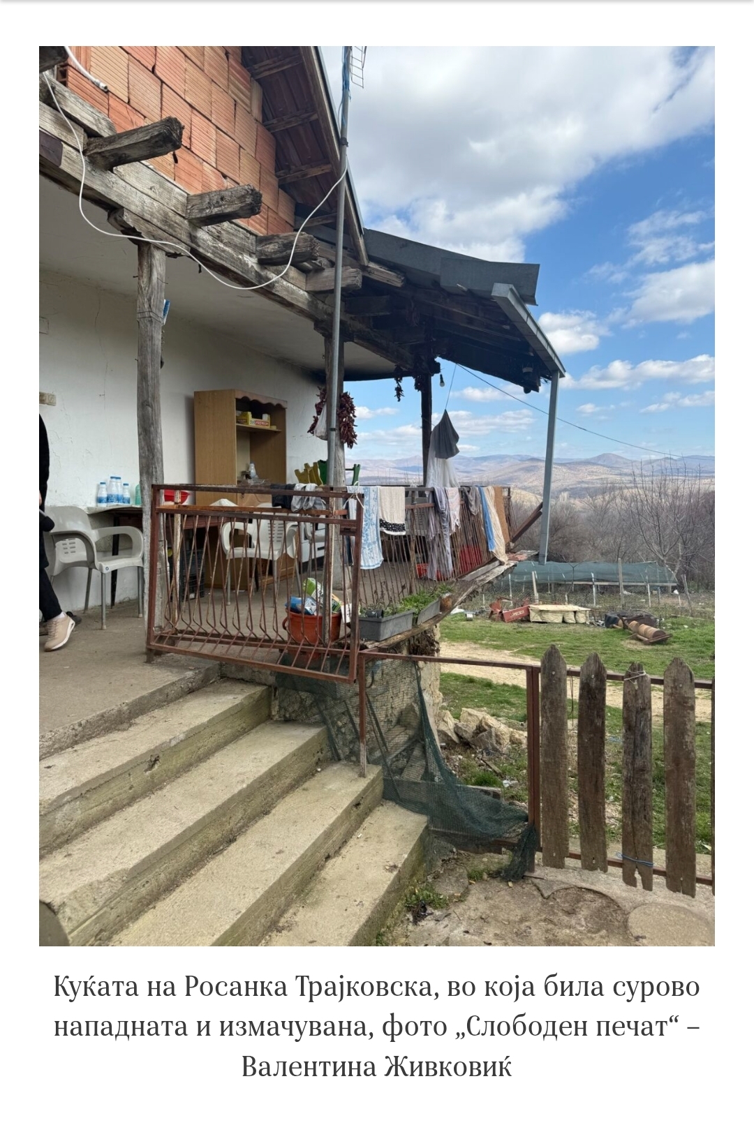 СП по трагите на серискиот убиец од Кумановско – Мештаните се прашуваат дали уживал премолчена заштита од локални полициски службеницо