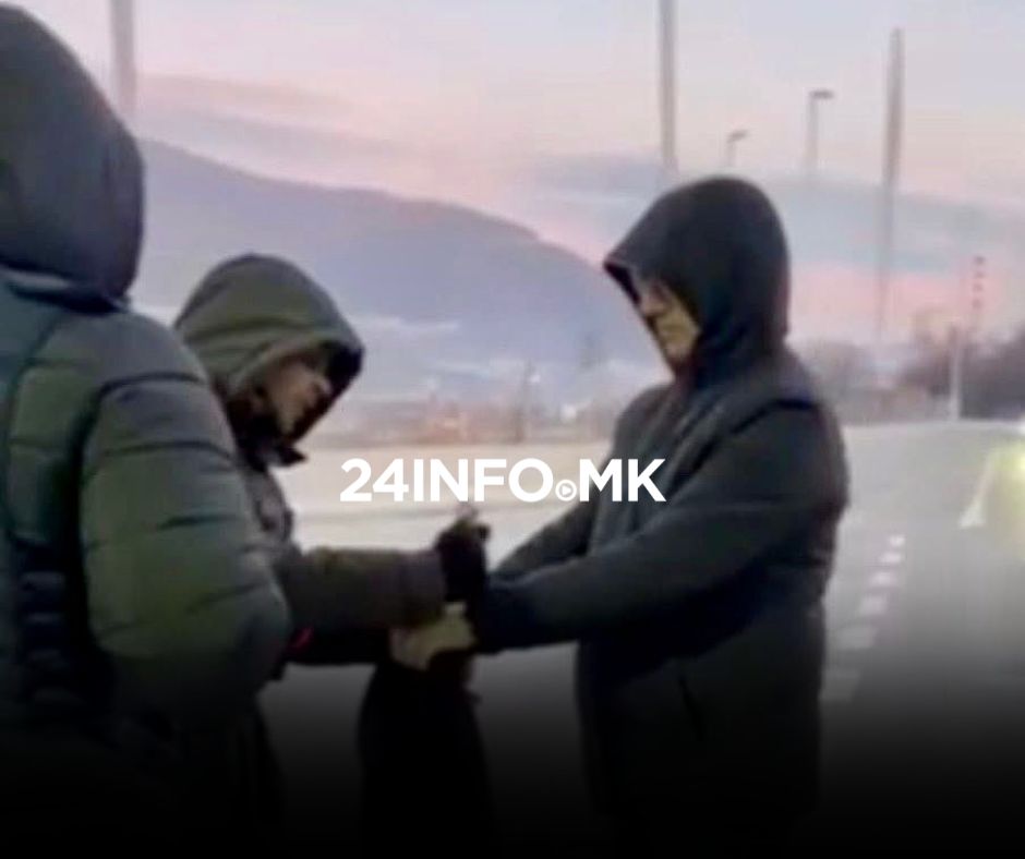 (Фото) Еве како беше уапсен Груби