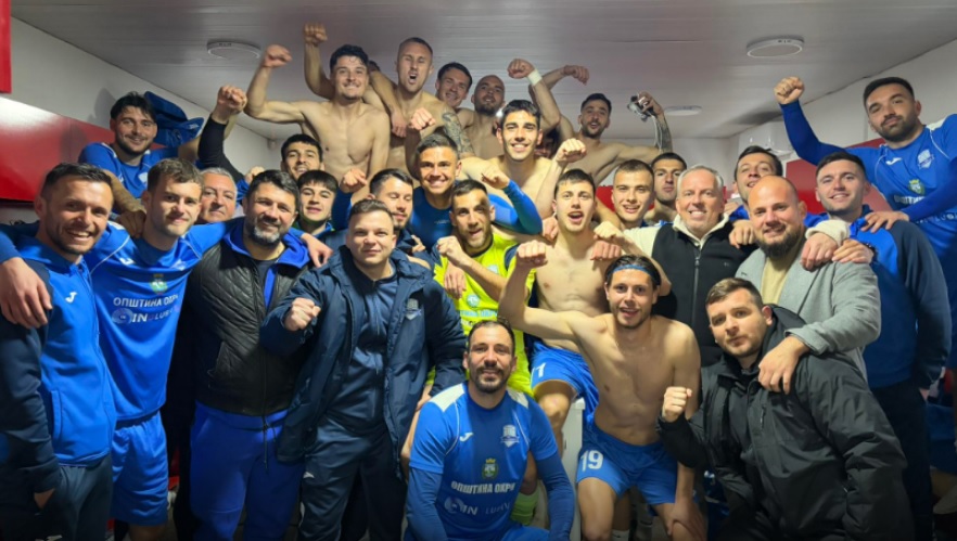 Охриѓани со победничко селфи во Скопје: Го елиминираа актуелниот освојувач на Купот, Вардар