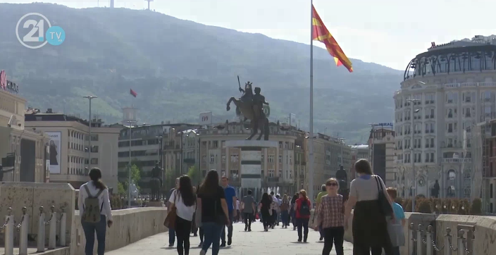 Просечната возраст во Македонија 42,2 години 