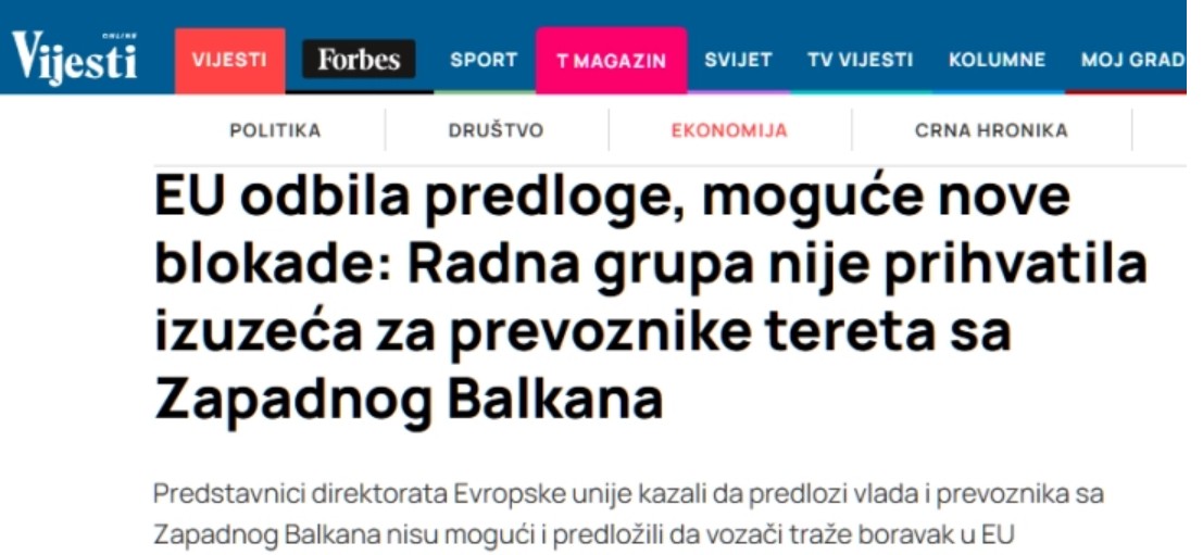 Блокадите на балканските превозници се враќаат?