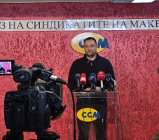 ССМ утре во 12 часот ќе ја блокира Стопанската комора во центарот на Скопје