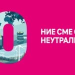 Дојче Телеком постигна климатска неутралност во своето работење