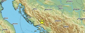 Земјотрес од 4,6 степени во Босна, потресот почувствуван и во Сплит