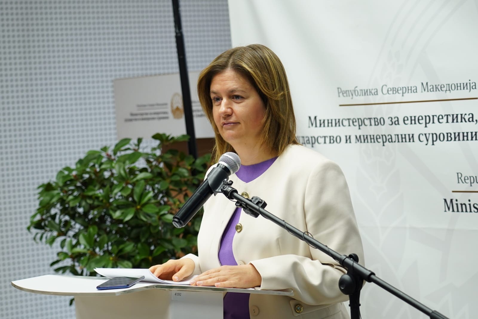 Божиновска: Државата воведува ред во енергетиката, усвоен Годишниот план за изградба на енергетски објекти за 2026 година