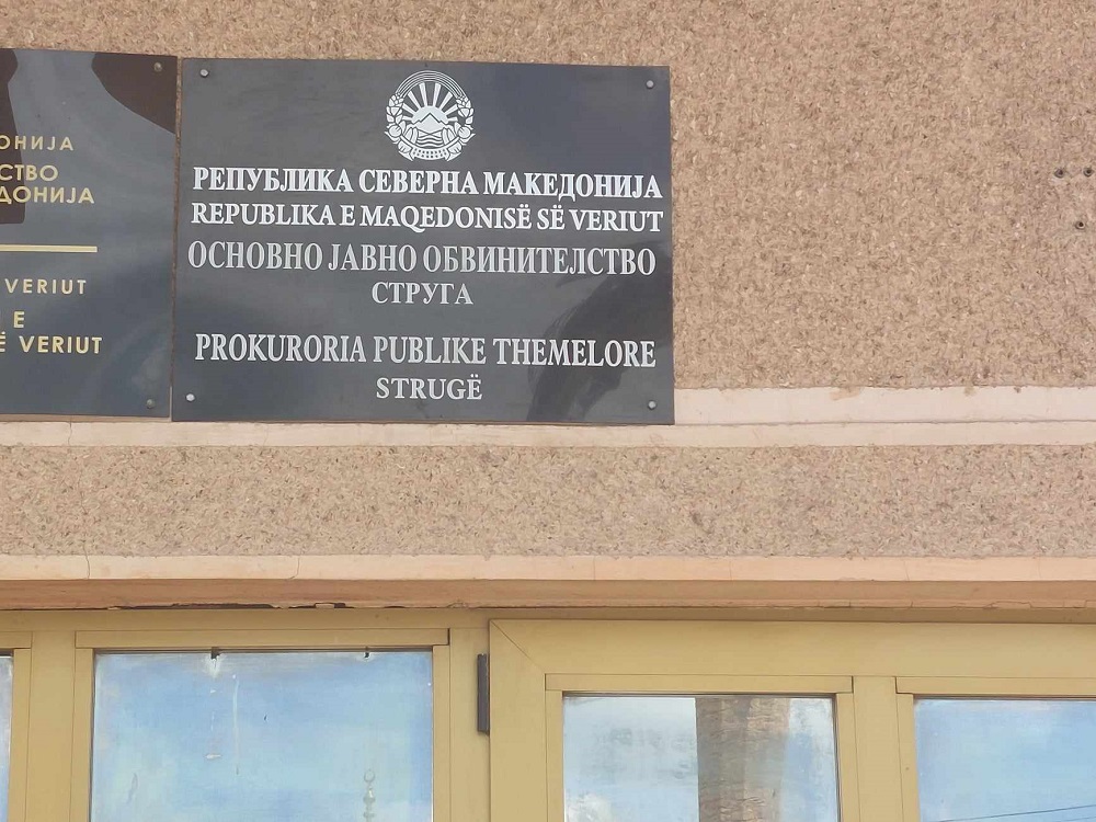 ОЈО Струга оформи предмет за загадувањето на водата за пиење: Ќе се врши увид на изворите во селото Шум