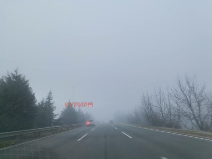 СООБРАЌАЈ: Поради магла намалена видливост до 100 метри на Стража и Маврово и до 60 метри на патот од Гевгелија кон ГП Богородица