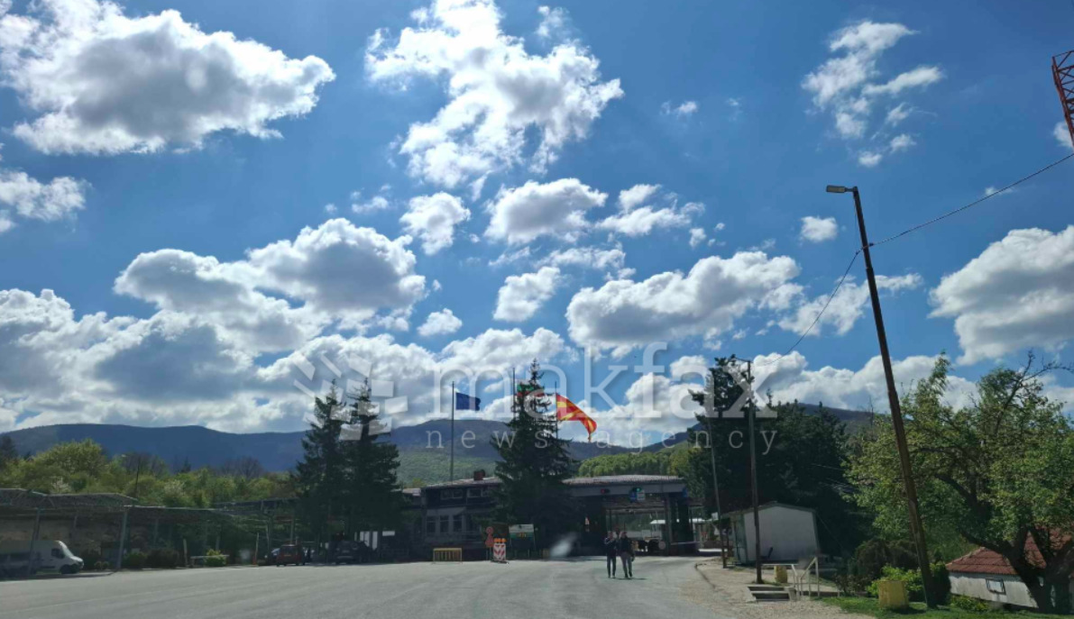 Приведен турски државјанин на Деве Баир поради фалсификувана зелена карта