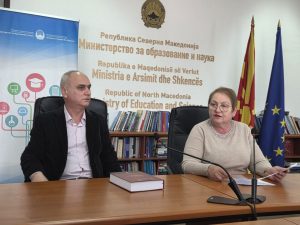 Полицијата го претресува домот на поранешниот британски принц Ендру