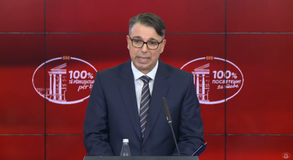 Филков бара одговорност за куќниот притвор на Груби – ЈО: Одлуката ја носиме по претходна проценка на МВР и АНБ за безбедноста