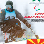 Зоран Јовановски ќе биде единствен учесник од Македонија