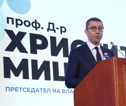 Борбата против сивата економија не е кампања, тоа е процес, посочи премиерот Мицкоски