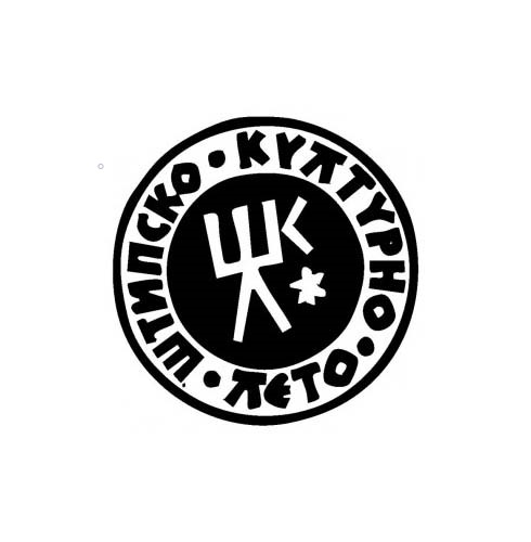 Јавен повик на Општина Штип за пријавување проекти за 41. издание на „Штипско културно лето“