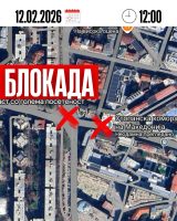 Протестот на ССМ ќе го блокира центарот на Скопје пред Стопанската Комора, од пладне изменет режим на сообраќај