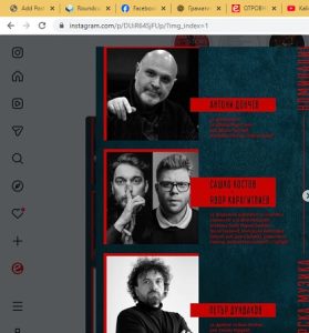 Сашко Костов номиниран за „ИКАР 2026“ во категоријата авторска музика