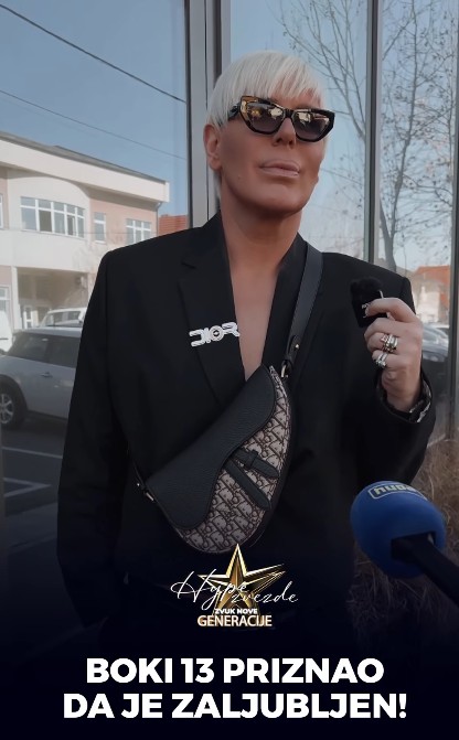 Боки вљубен